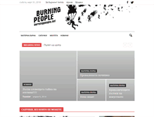 Tablet Screenshot of burningpeople.net